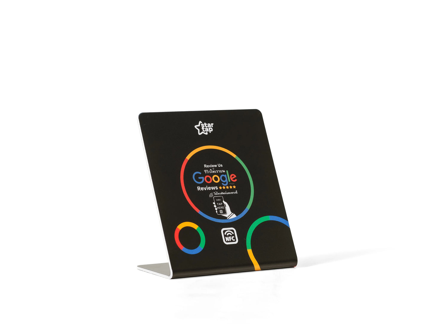 Google 5-Star Review NFC Stand (Black) - Startap Company Limited