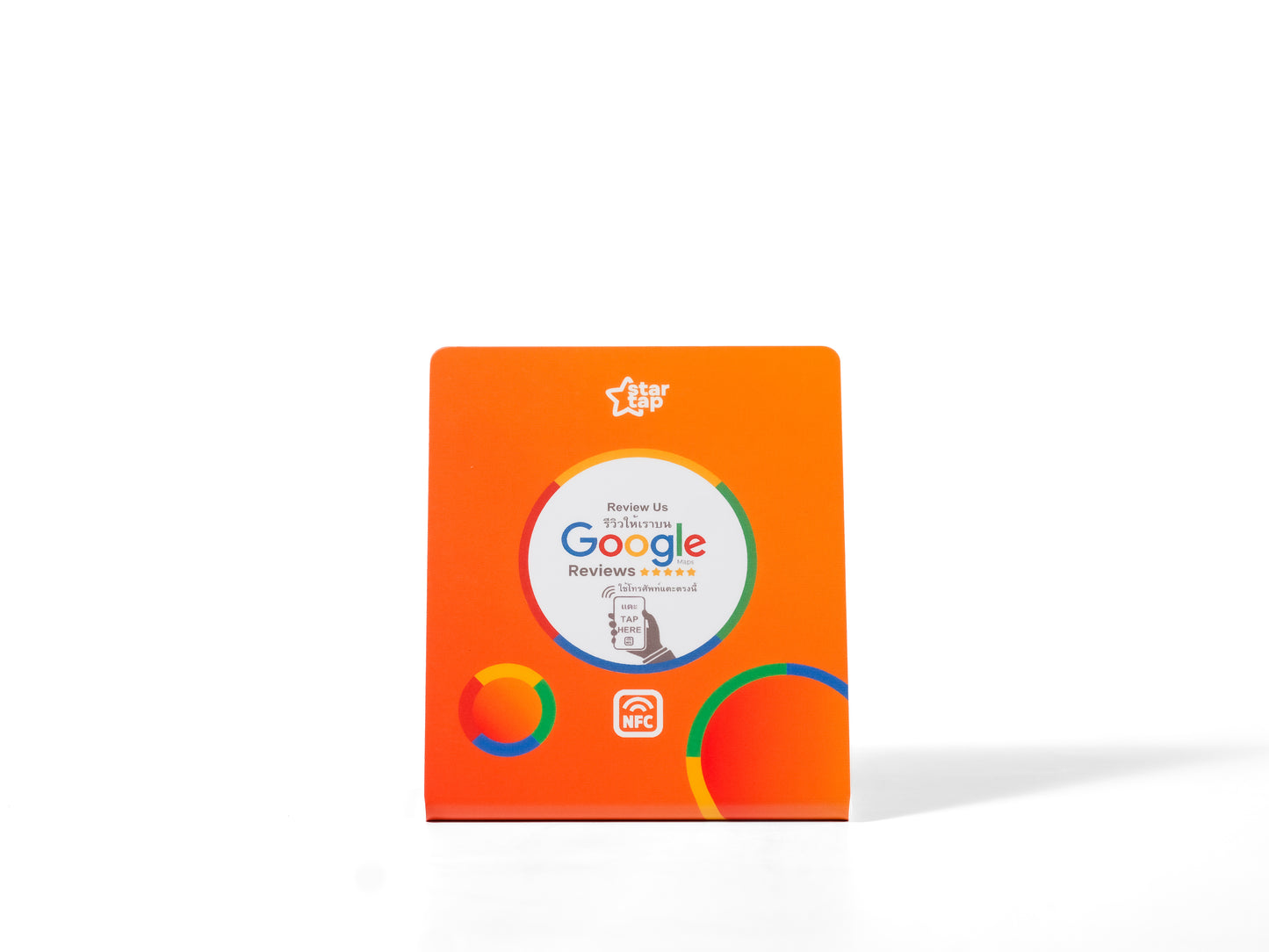 Google 5-Star Review NFC Stand (Orange) - Startap Company Limited