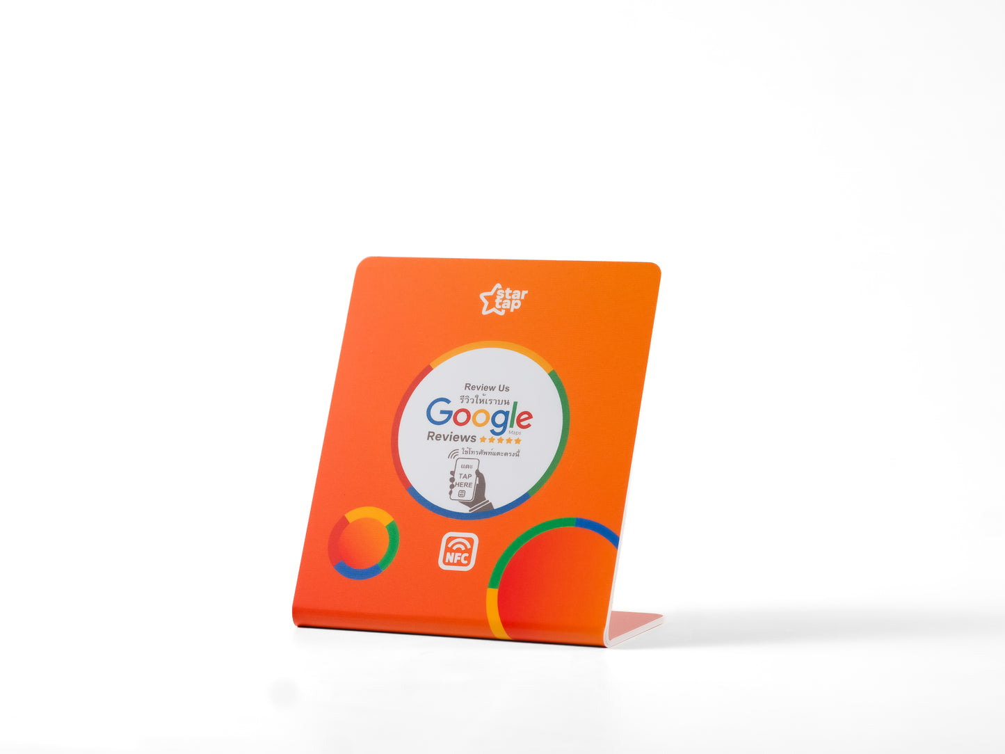 Google 5-Star Review NFC Stand (Orange) - Startap Company Limited