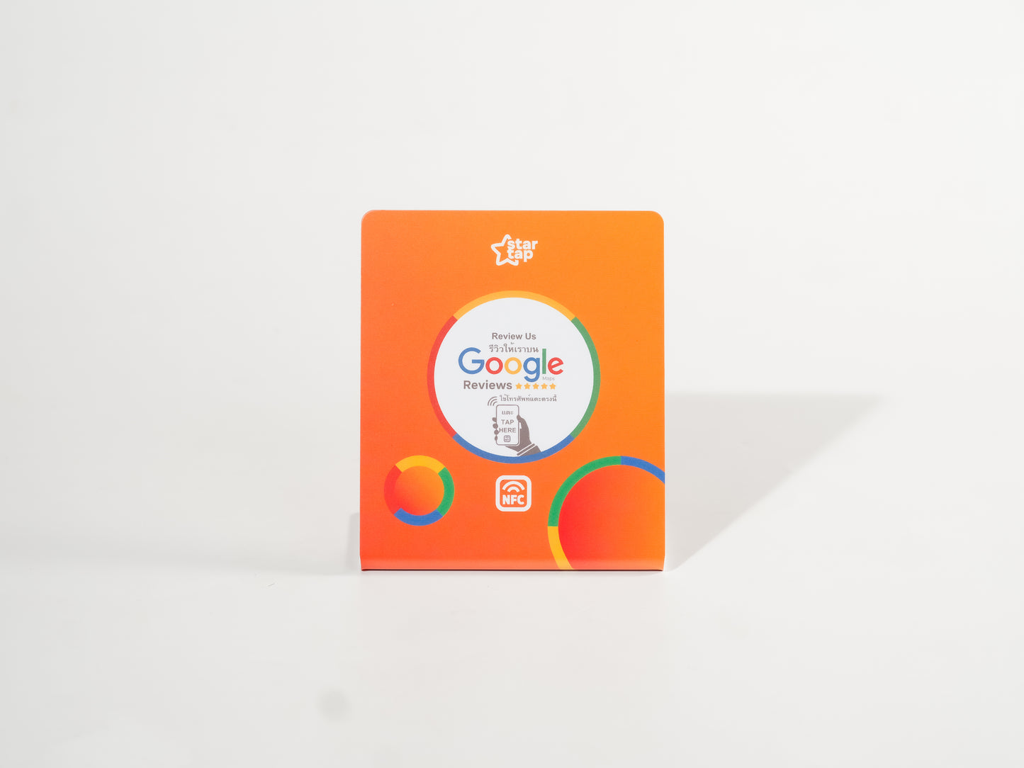 Google 5-Star Review NFC Stand (Orange) - Startap Company Limited