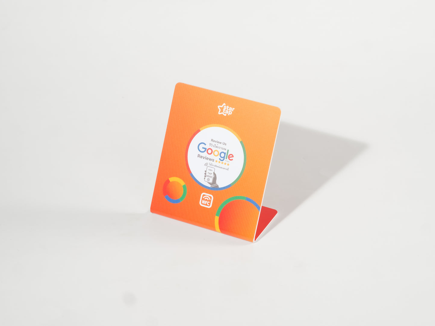 Google 5-Star Review NFC Stand (Orange) - Startap Company Limited