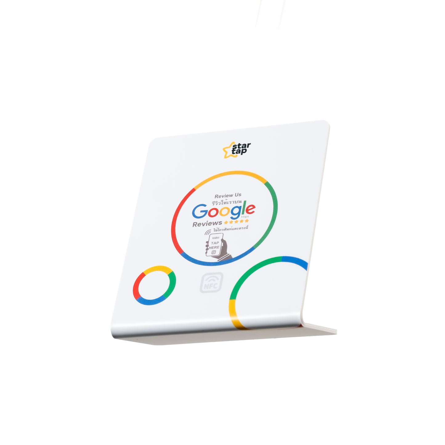 Google 5-Star Review NFC Stand (White) - Startap Company Limited