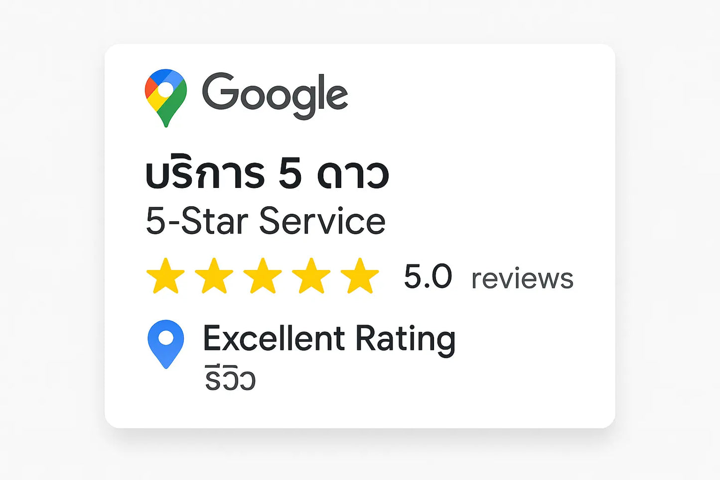 Google map 5-star rating service in both Thai and English languages