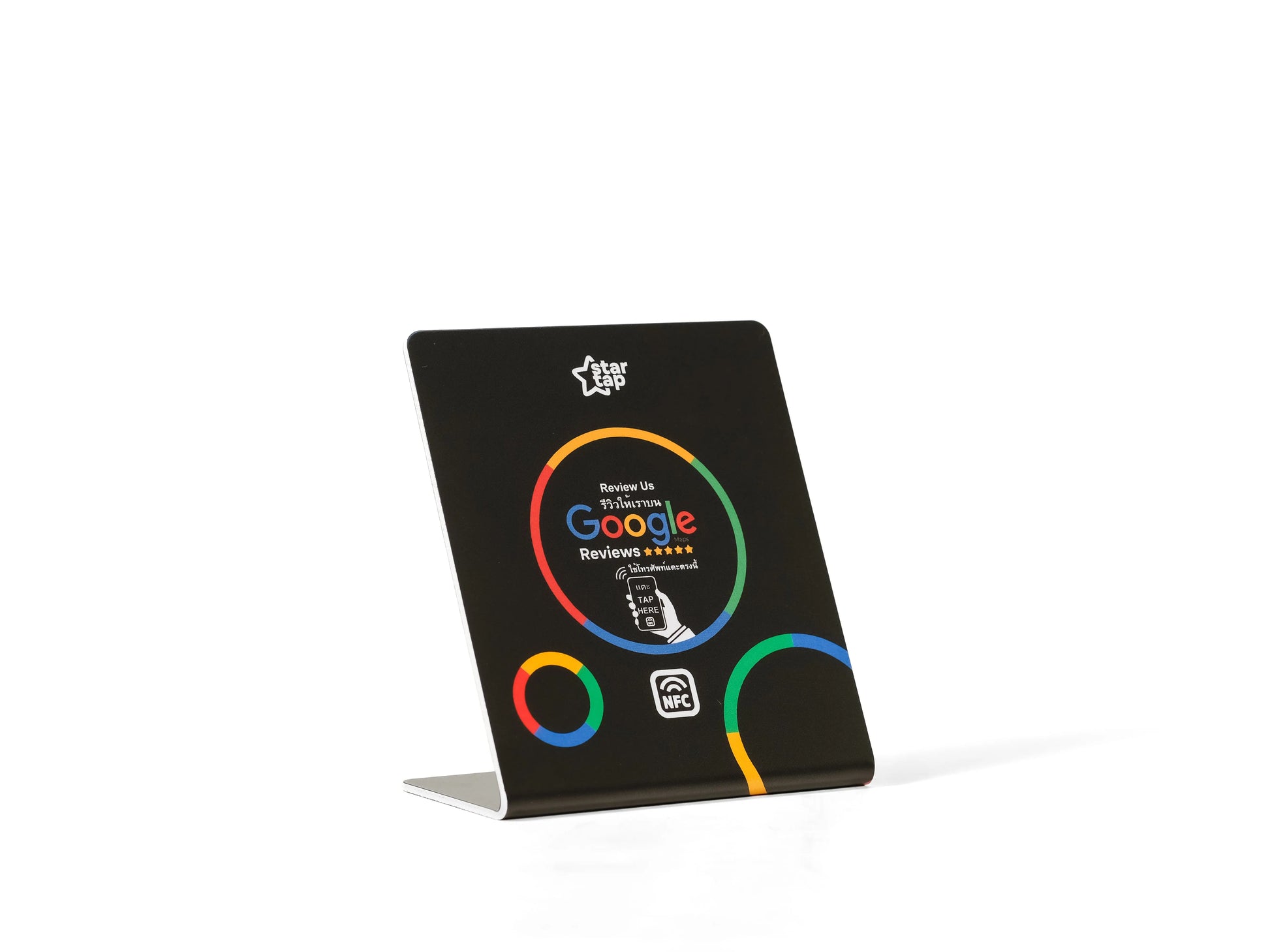Google 5-Star Review NFC Stand (Black) - Startap Company Limited