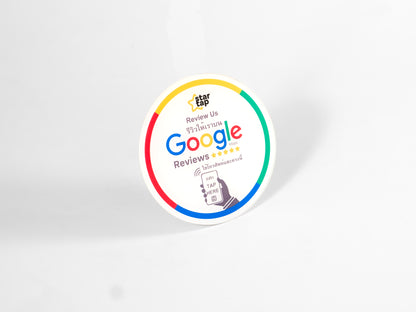 Google 5-Star Review NFC Plaque (White) - Startap Company Limited