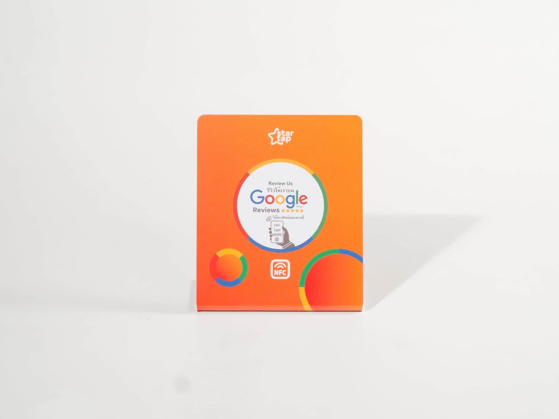 Google 5-Star Review NFC Stand (Orange) - Startap Company Limited
